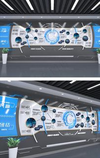 5G网络文化墙图片