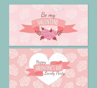 花卉情人节卡片图片