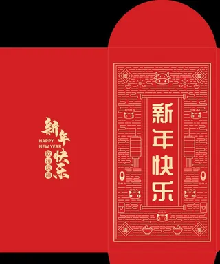 新年红菜鸟图库片