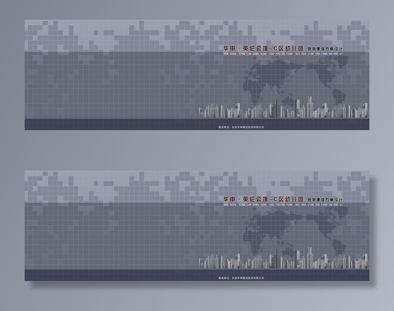 A3文本封面图片