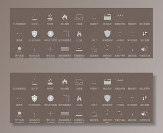 集成灶图标图片