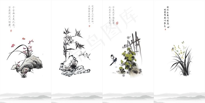 梅兰竹菊图片