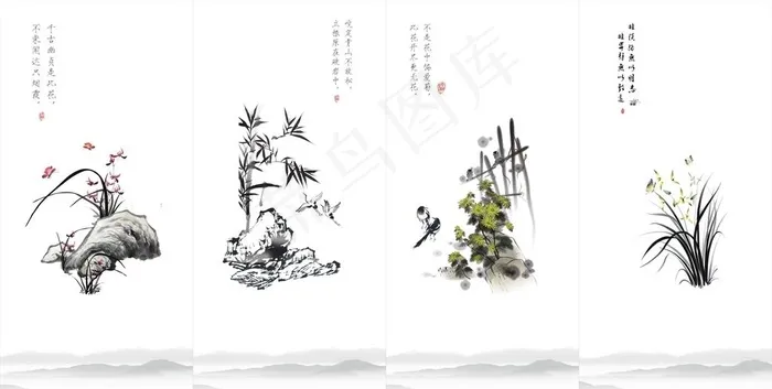 梅兰竹菊图片