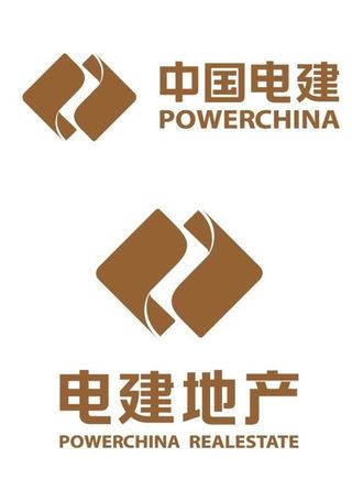 中国电建 LOGO 标志图片