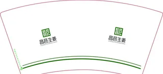 纸杯模板图片