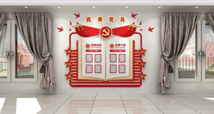 党建文化墙图片cdr矢量模版下载