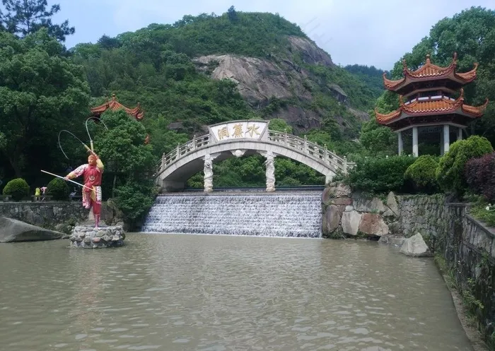 衡山图片