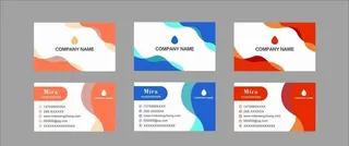 名片卡片模版图片