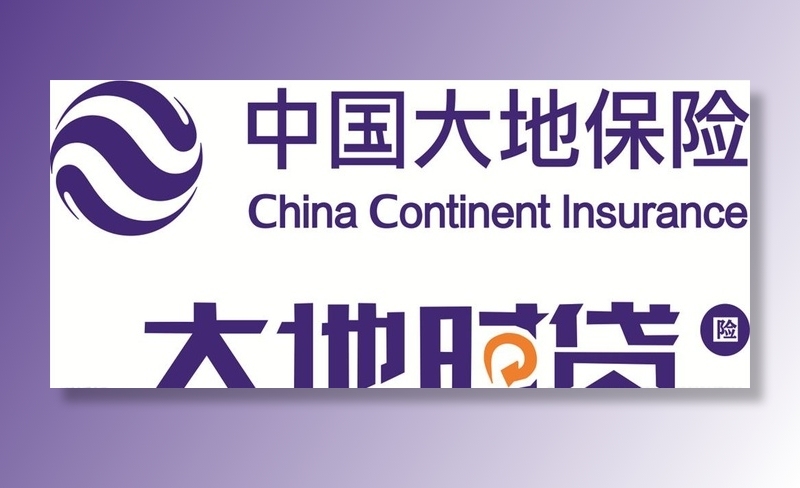 中国大地保险图片cdr矢量模版下载