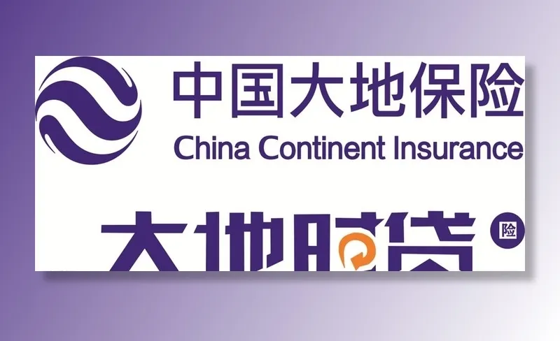 中国大地保险图片cdr矢量模版下载