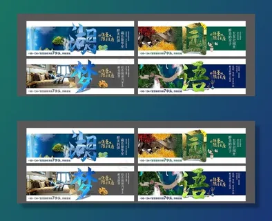 单图图片 单图图片