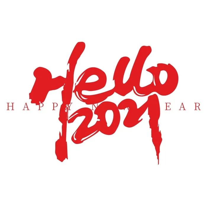 hello2021新年快乐字体图片(2000x2000)psd模版下载