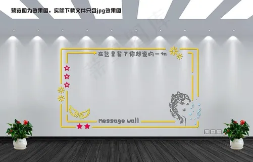 诉说墙心愿墙照片墙图片