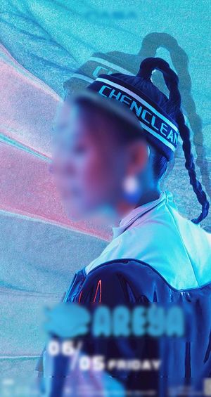 酒吧嘉宾海报图片