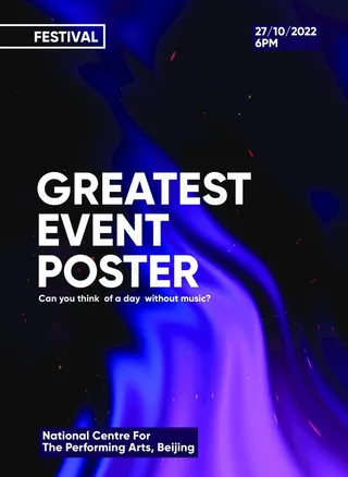 液态炫酷海报图片