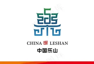 乐山城市标志logo图片