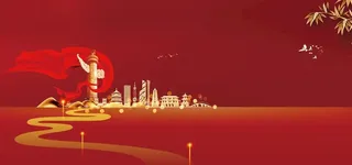 建党周年党建文化活动海报素材图片