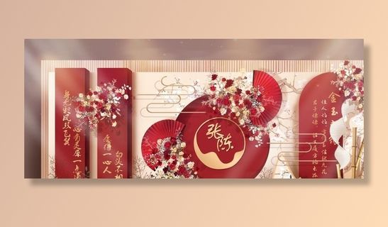 香槟色中式婚礼迎宾区效果图图片