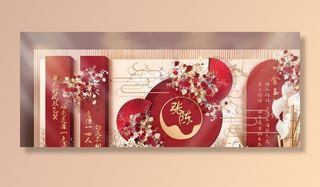 香槟色中式婚礼迎宾区效果图图片