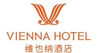 维也纳酒店图片