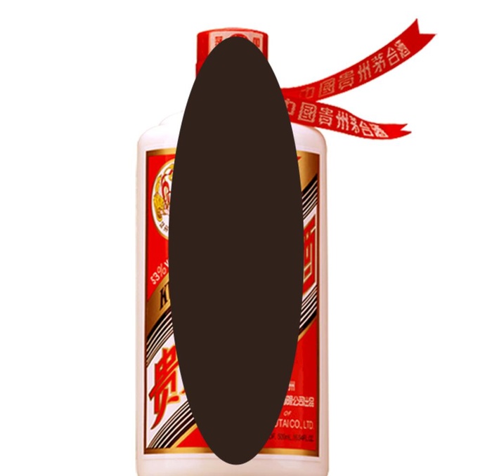 茅台酒图片(694x694)psd模版下载