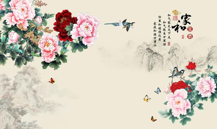 家和牡丹花背景图片(9071x5669)