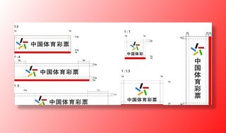 中国体育彩图片
