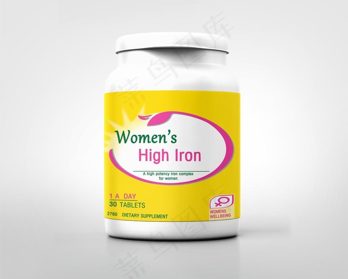 维生素保健品包装效果图样机图片