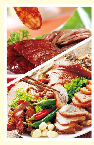 熟食类图片