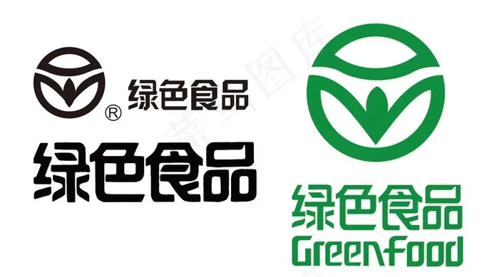 绿色食品图片psd模版下载