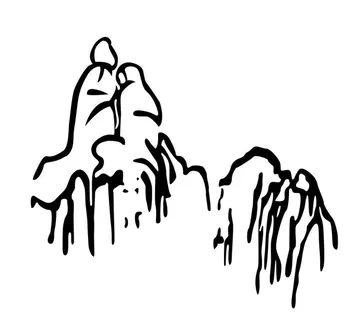 太姥山图片 太姥山图片