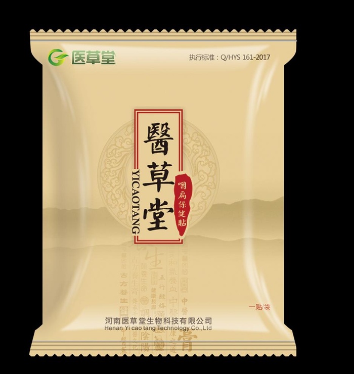产品包装袋图片cdr矢量模版下载