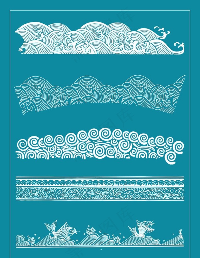 海浪 波纹图片(7087x9449)