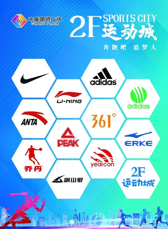 形象墙图片(2835x3969)psd模版下载