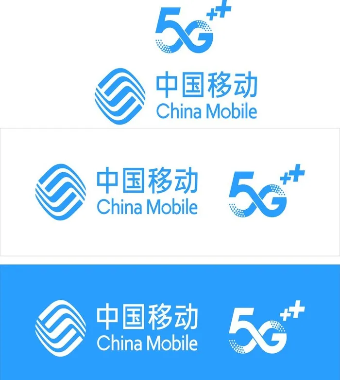 中国移动5G图片cdr矢量模版下载