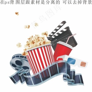 电影院图片