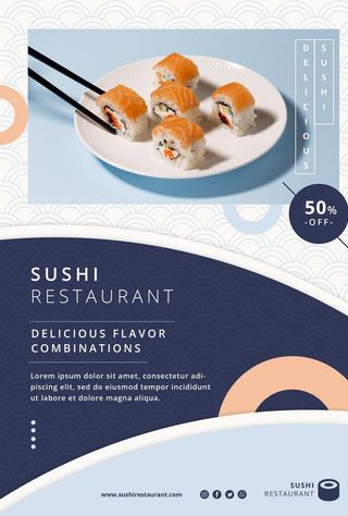 日式寿司广告海报图片
