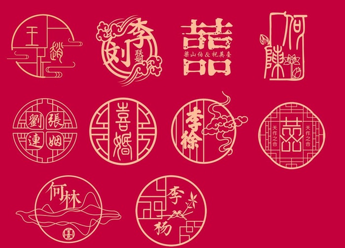 婚礼LOGO图片