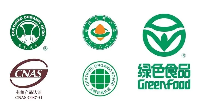 食品标志图片