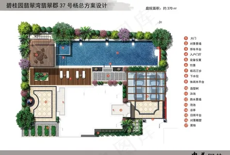 花园平面图图片 花园平面图图片