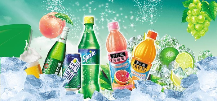 饮料素材图片