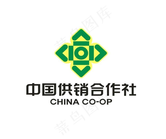 中国供销合作社图片cdr矢量模版下载