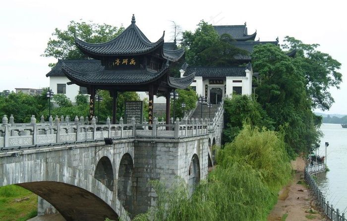 石鼓书院图片