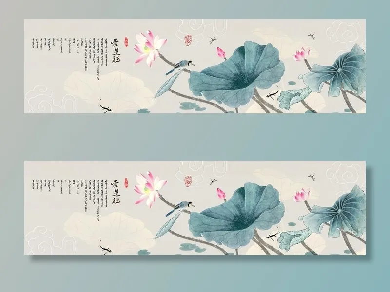 荷花鲤鱼图图片(10236x3150)psd模版下载