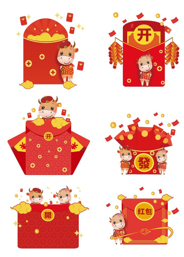 2021红菜鸟图库片