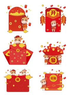 2021红菜鸟图库片