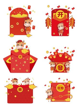 2021红菜鸟图库片