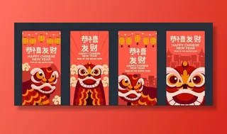 新年背景  图片