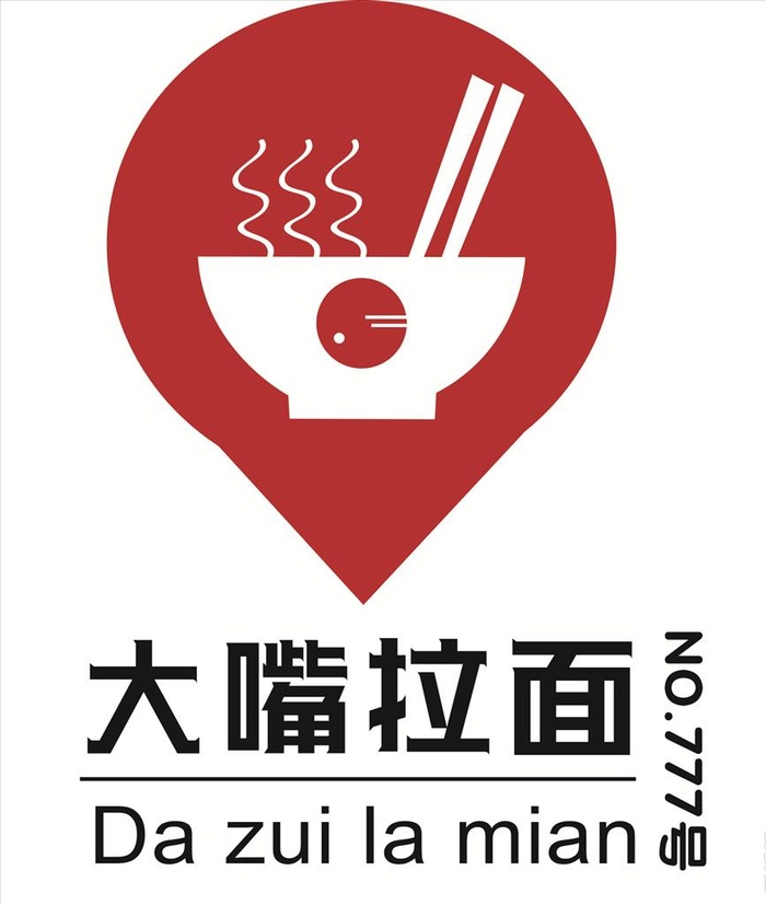 拉面logo图片ai矢量模版下载