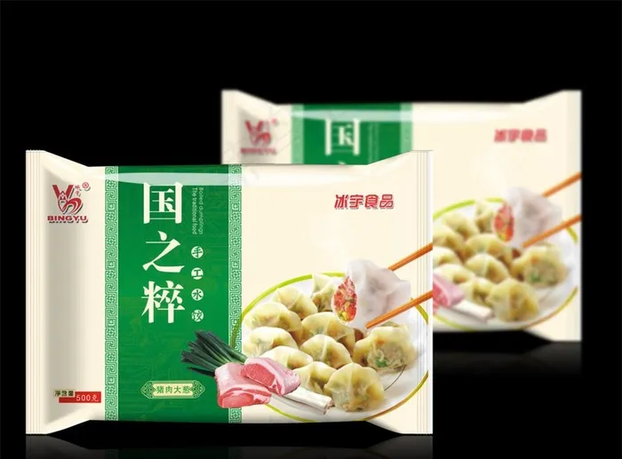 饺子包装袋设计平面图图片cdr矢量模版下载